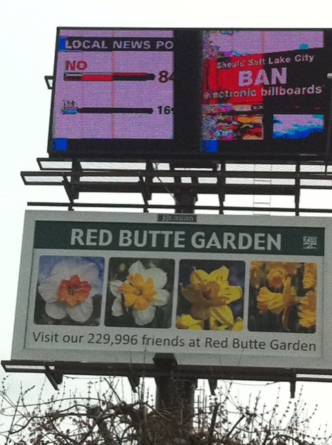 E-Billboard