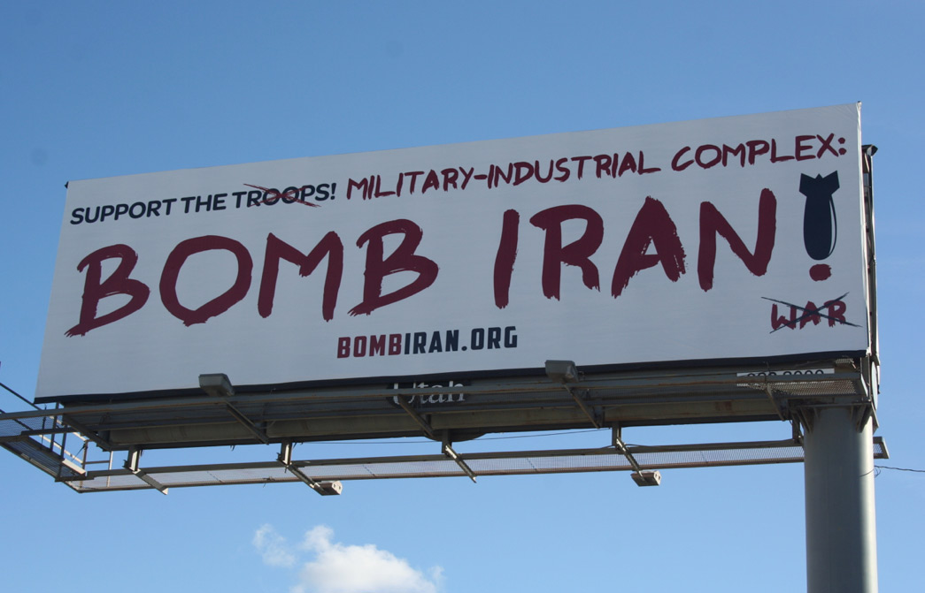 bombiranbillboard