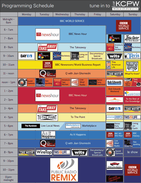 kcpw_schedule
